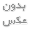 5 اهمیت افزایش لایک در اینستاگرام